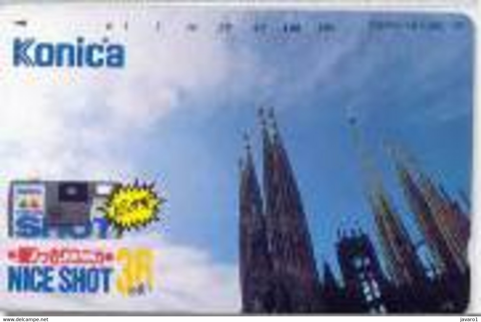 SPAIN_JAPA : EM038 Sagrada Familia Konica NICE SHOT USED - Sonstige & Ohne Zuordnung