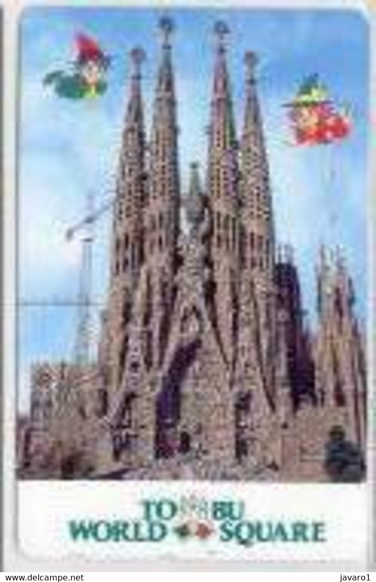 SPAIN_JAPA : EM041 La Sagrada Familia Whitches TOBU World Square USED - Altri & Non Classificati