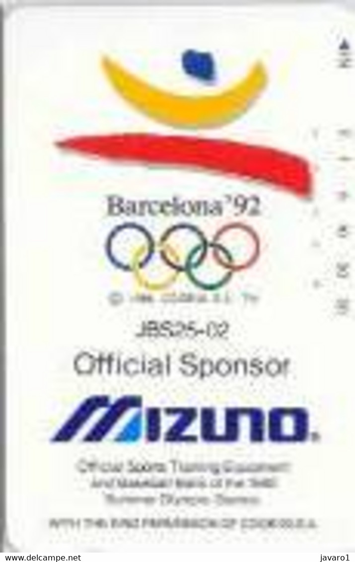 SPAIN_JAPA : EM057A MIZUNO WhiteJBS25-02 Vertical Baseball Sponsor USED - Other & Unclassified