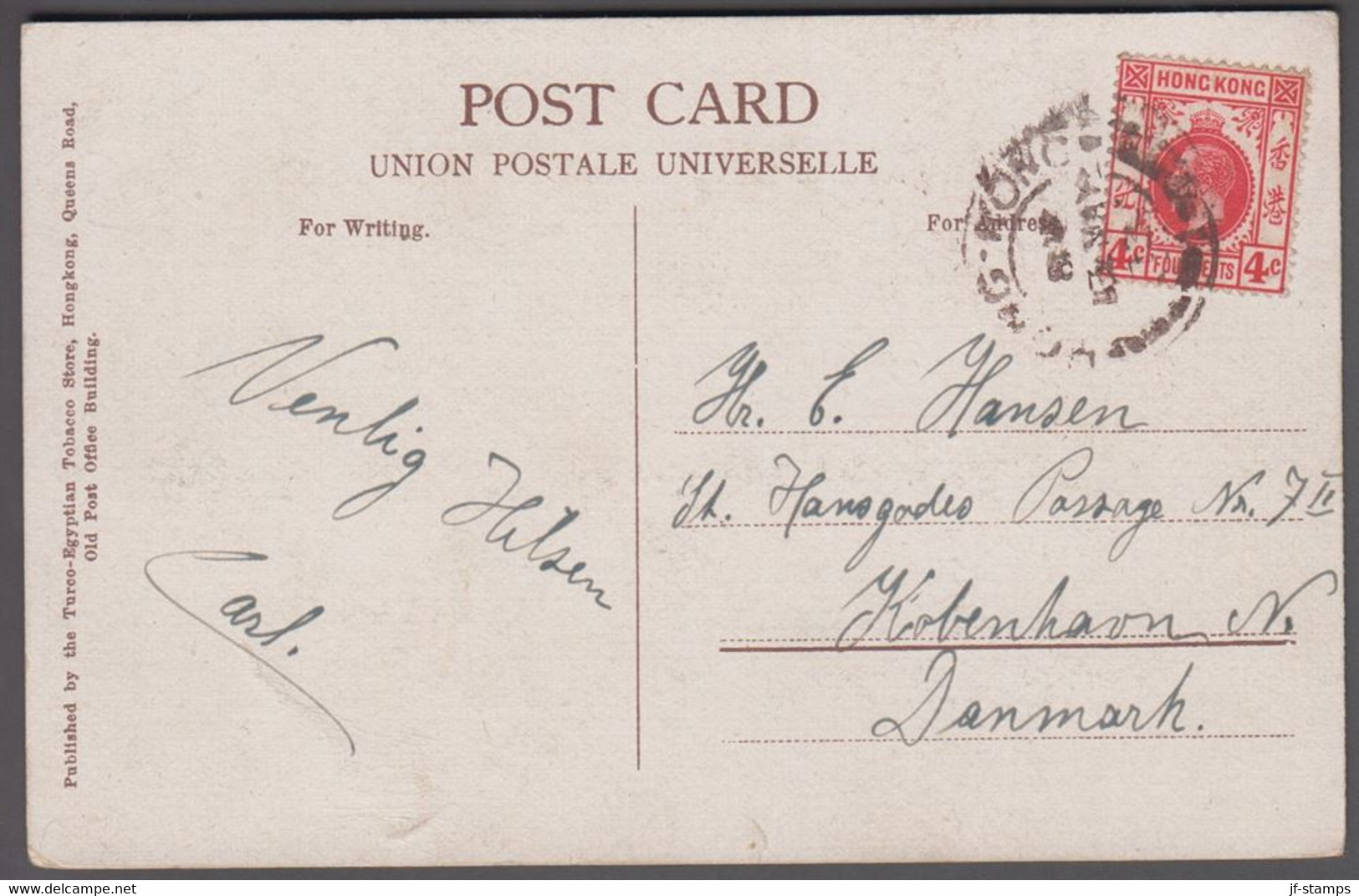 1913. HONG KONG. Georg V FOUR CENTS. On Post Card With Beautiful Ship Motive Cargo Ju... (Michel 100) - JF412619 - Ungebraucht