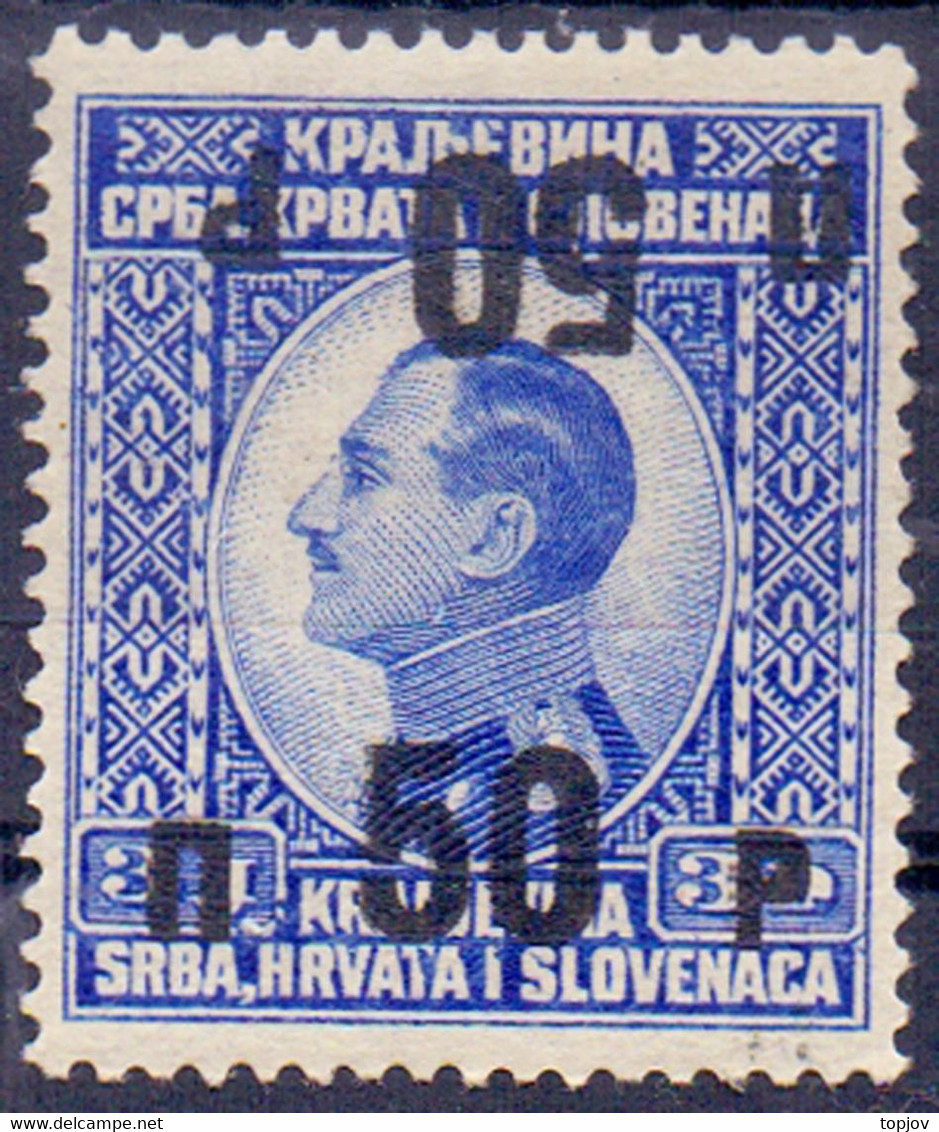 YUGOSLAVIA - JUGOSLAVIA  - ERROR  TETE BECHE  OVPT. I+II Type  5  - Mi. 187 - **MNH - 1925 - RARE - Autres & Non Classés