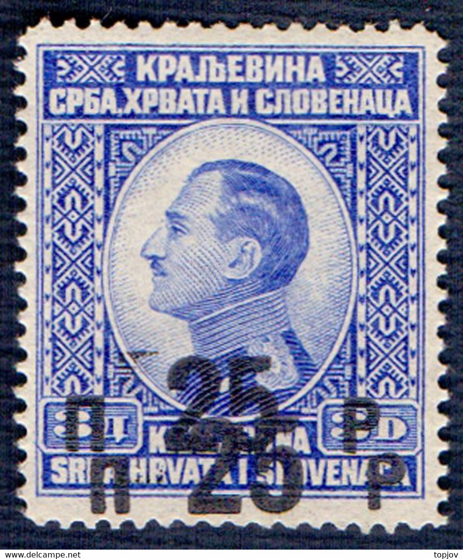 YUGOSLAVIA - JUGOSLAVIA - ERROR DOUBLE  OVPT + I+II Type "5" - Mi. 186 - **MNH - 1925 - Autres & Non Classés