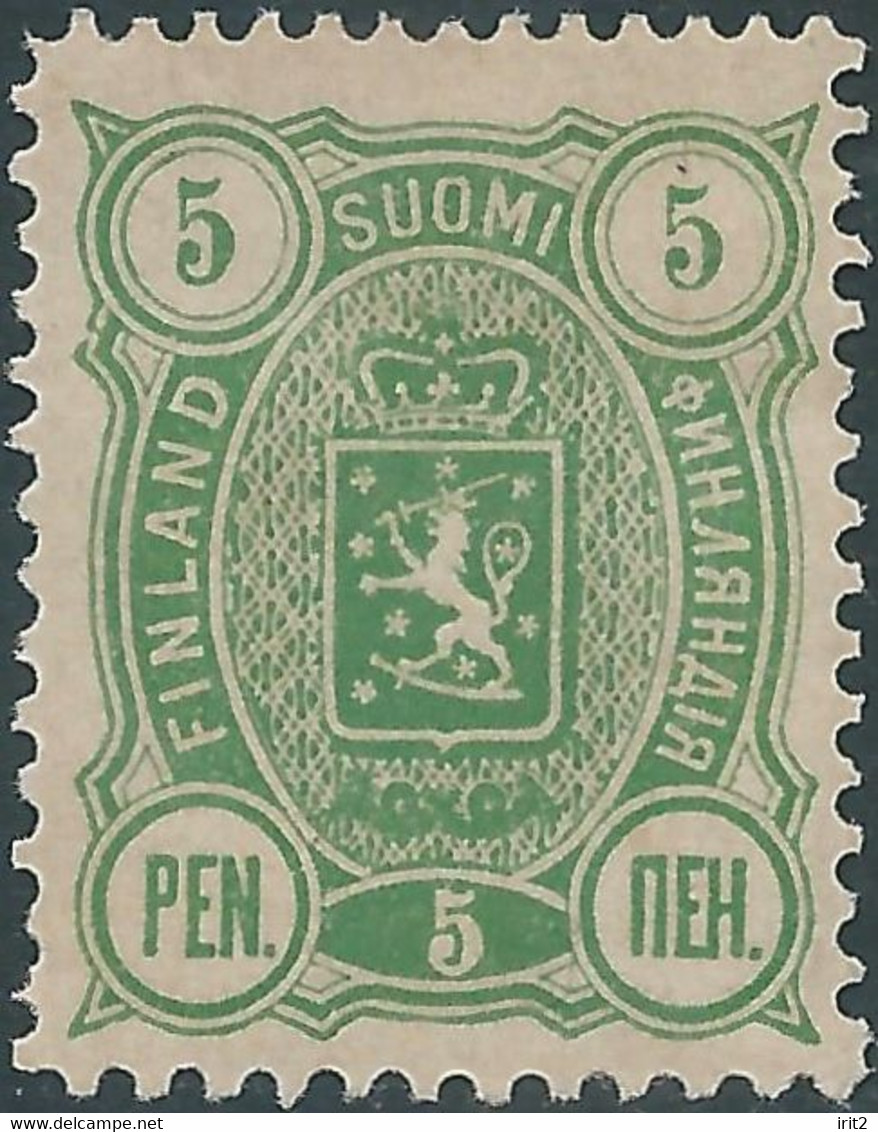 FINLAND-FINNLAND-FINLANDE-SUOMI1889-1894 Coats Of Arms-5P Green Perf 12½ X14x13x12¾,Variety Four Different Perf,Rare - Unused Stamps