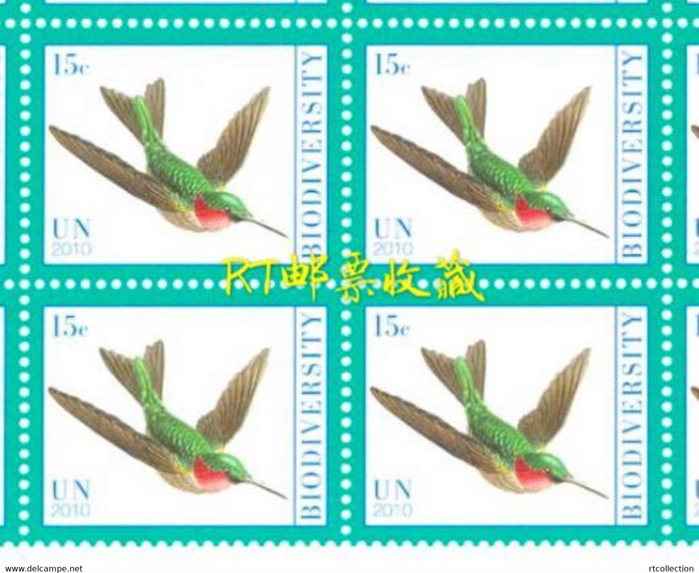 United Nations UN New York 2010 - Block International Year Of Biodiversity Bird Nature Animal Birds Fauna Stamps MNH - Otros & Sin Clasificación