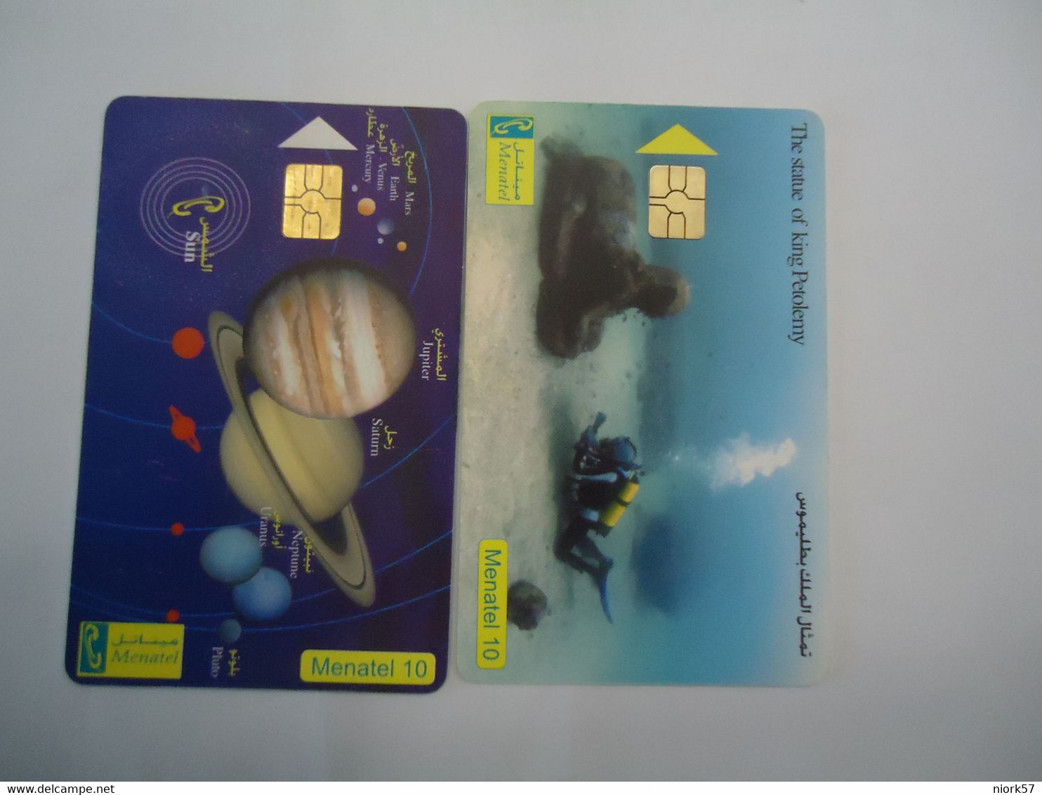 EGYPT  2 USED CARDS  MONUMENTS SPACE PLANET - Espace