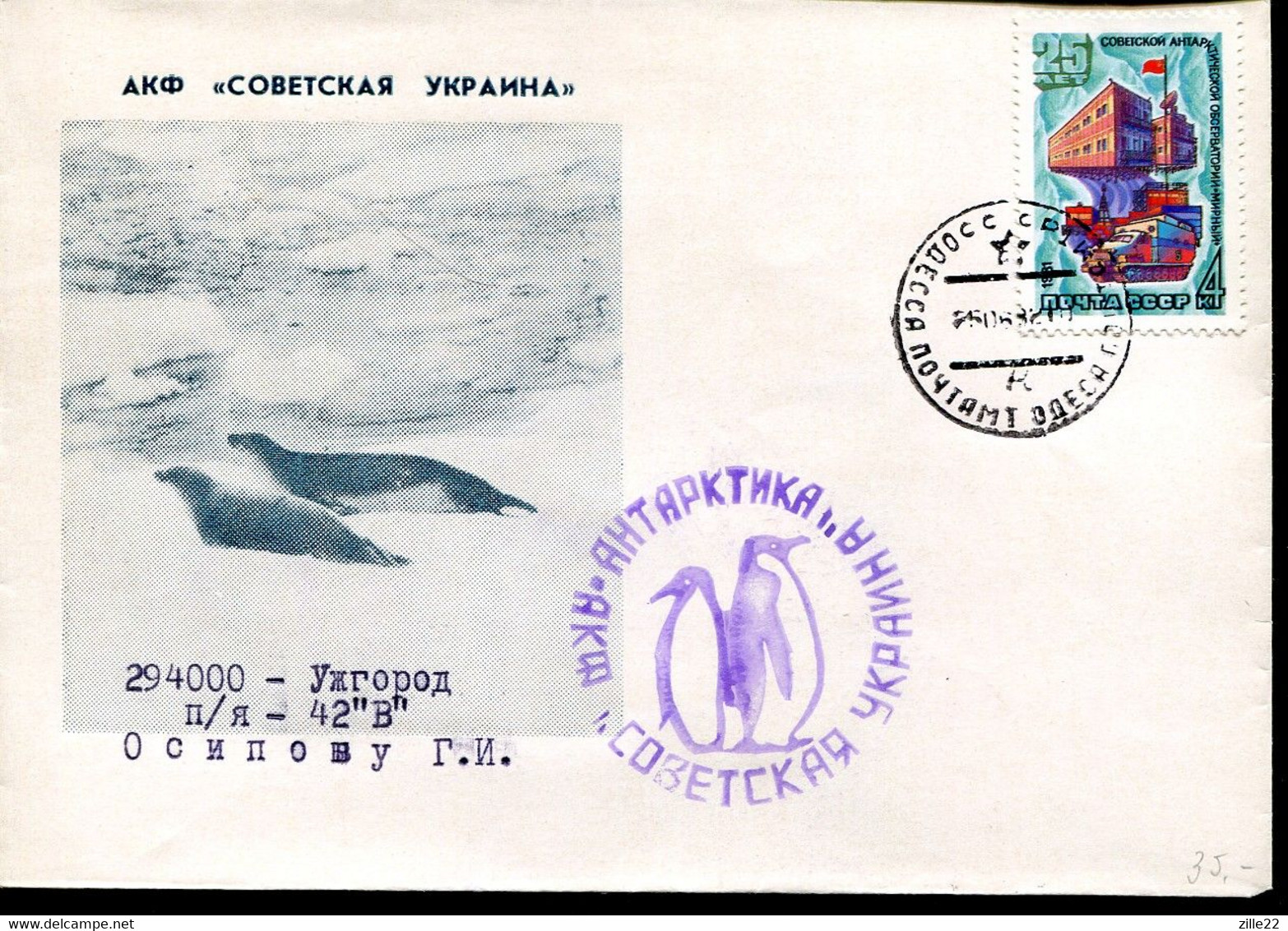 UDSSR Antarktis Walfang- Und Forschungsfahrten, Schiffe Und Fauna  - USSR Antarctica Whaling And Research Cruises Ships - Otros & Sin Clasificación