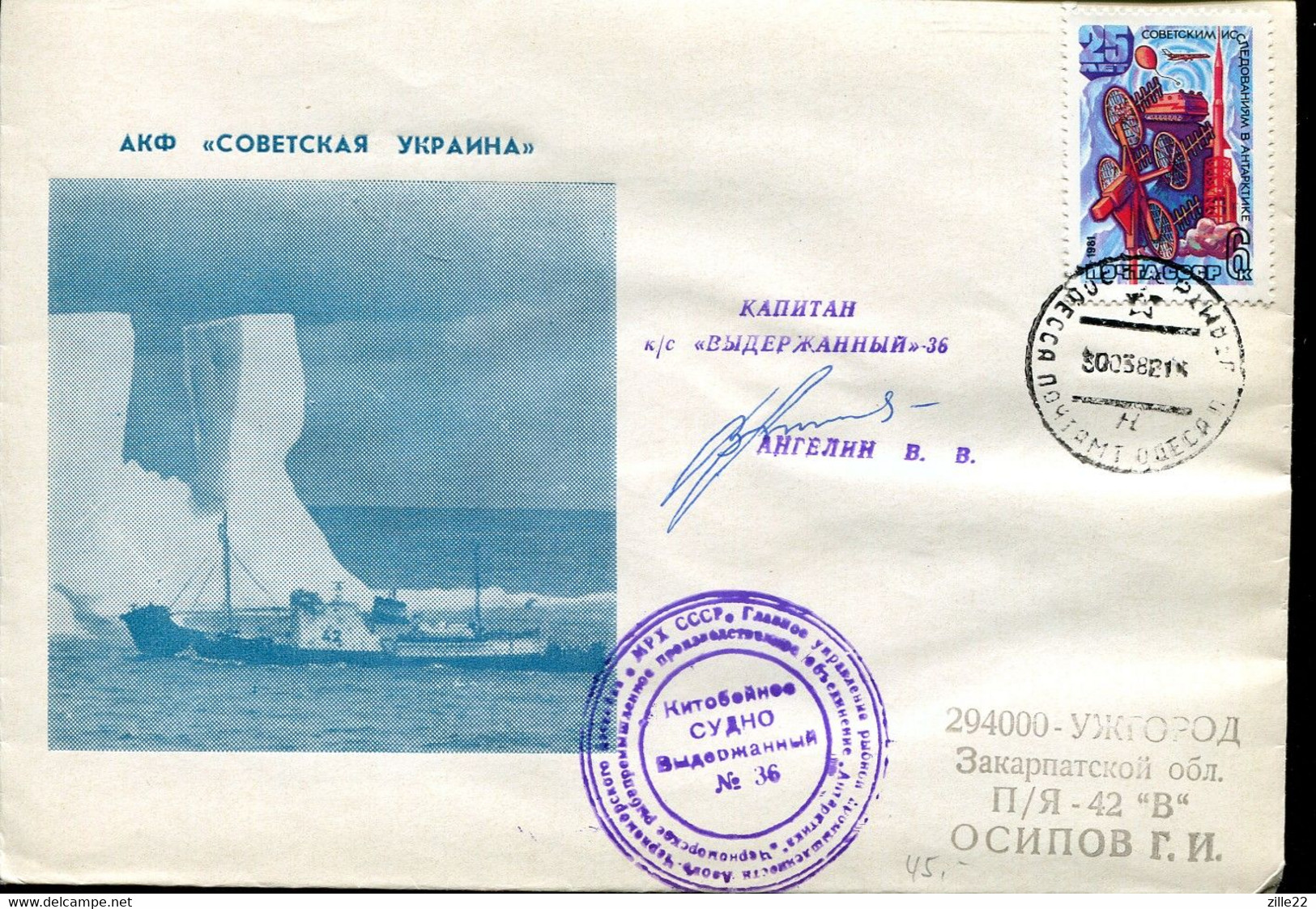 UDSSR Antarktis Walfang- Und Forschungsfahrten, Schiffe Und Fauna  - USSR Antarctica Whaling And Research Cruises Ships - Otros & Sin Clasificación