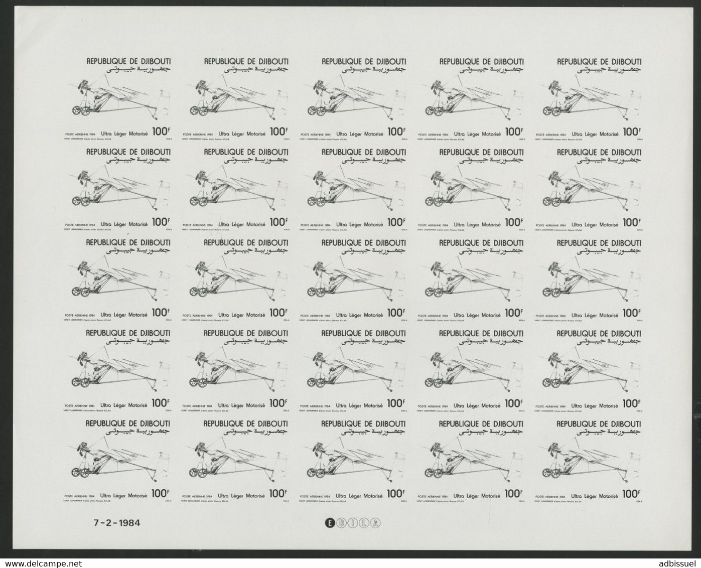 AVIATION DJIBOUTI POSTE AERIENNE N° 199 "ULM" FEUILLE NON DENTELE + 6 FEUILLES DE L'ATELIER DU TIMBRE. Voir description
