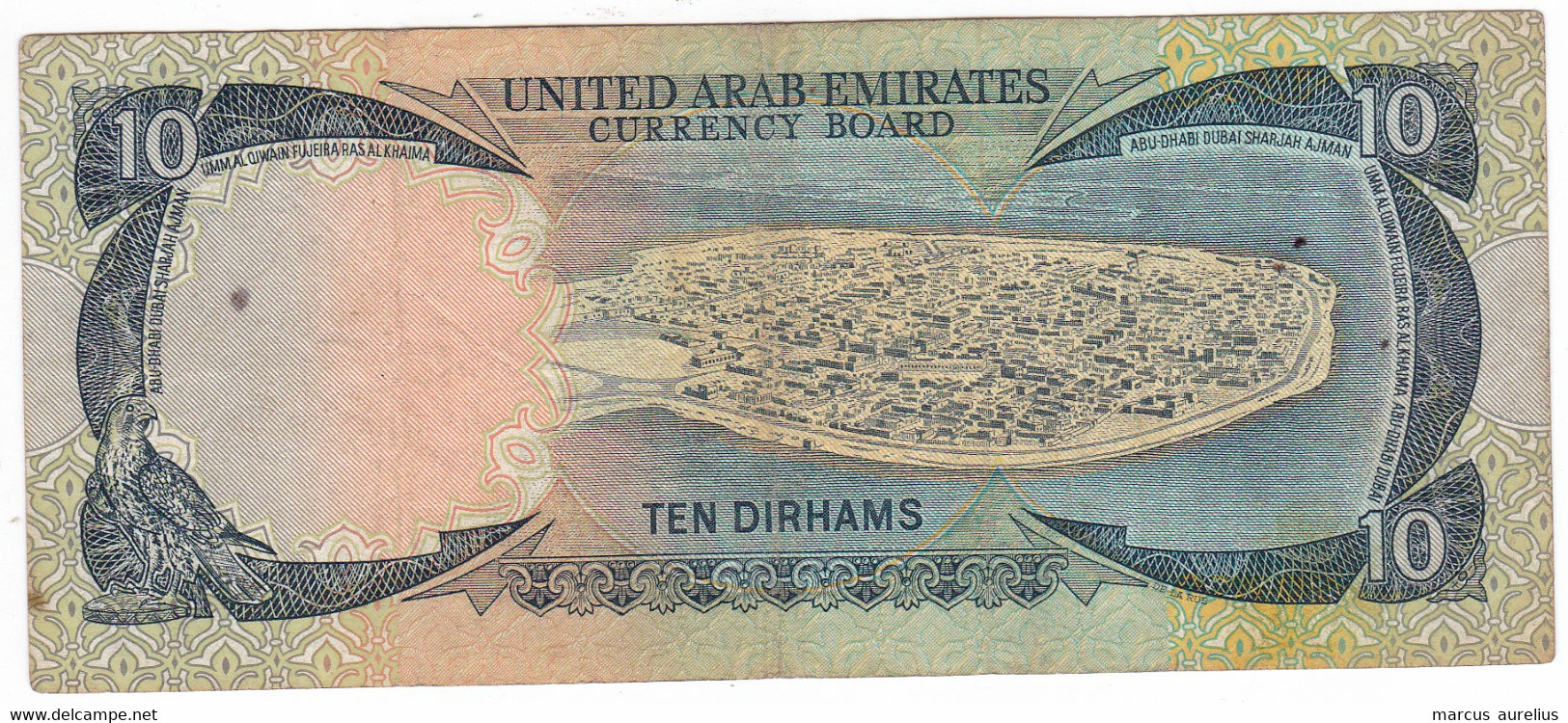 UAE 10 Dirhams 1973 - United Arab Emirates