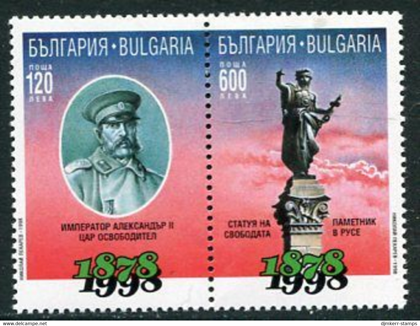 BULGARIA 1998 Liberation From The Turks MNH / **  Michel 4327-28 - Nuovi