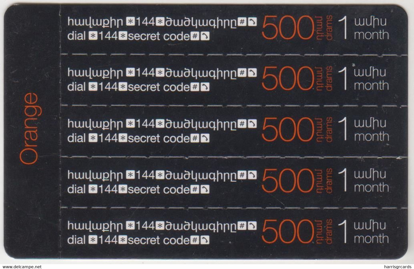 ARMENIA - 500 Drams - 1 Month , Orange Card Prepaid, Exp.date 31/12/2016 , Used - Arménie