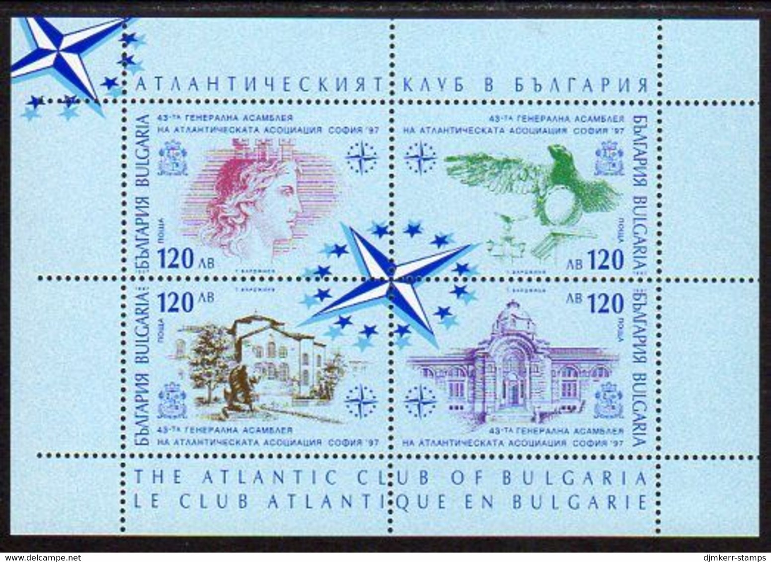 BULGARIA 1997 NATO General Assembly MNH / **.  Michel 4304-07 - Blocks & Sheetlets