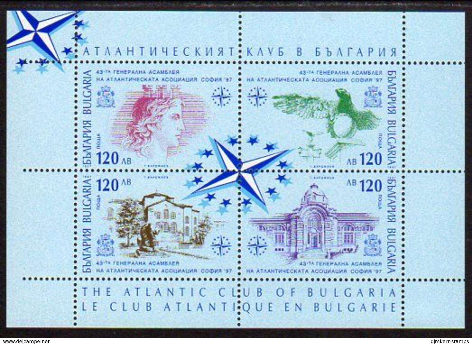 BULGARIA 1997 NATO General Assembly MNH / **.  Michel 4304-07 - Blocks & Kleinbögen