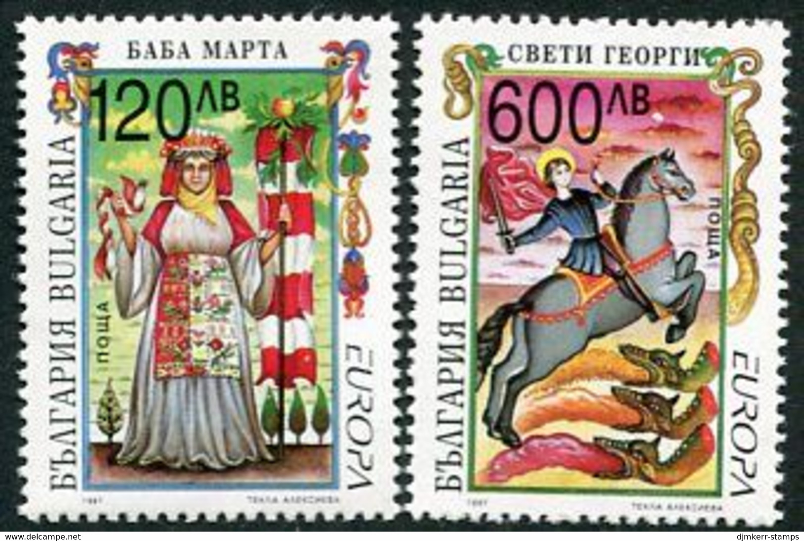 BULGARIA 1997 Europa: Sagas And Legends MNH / **.  Michel 4274-75 - Unused Stamps