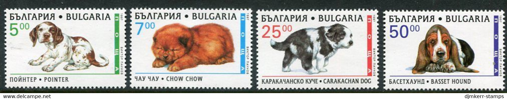 BULGARIA 1997 Young Dogs MNH / **.  Michel 4265-68 - Nuevos