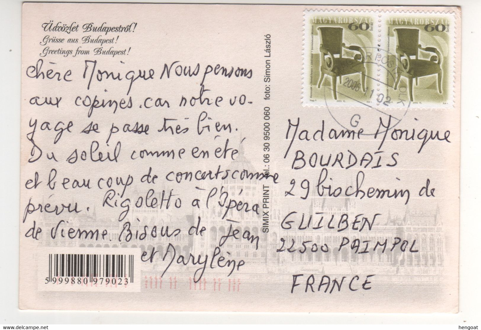 Timbre , Stamp " Meuble : Fauteuil " Sur Cp , Carte , Postcard Du 02/11/2006 - Cartas & Documentos