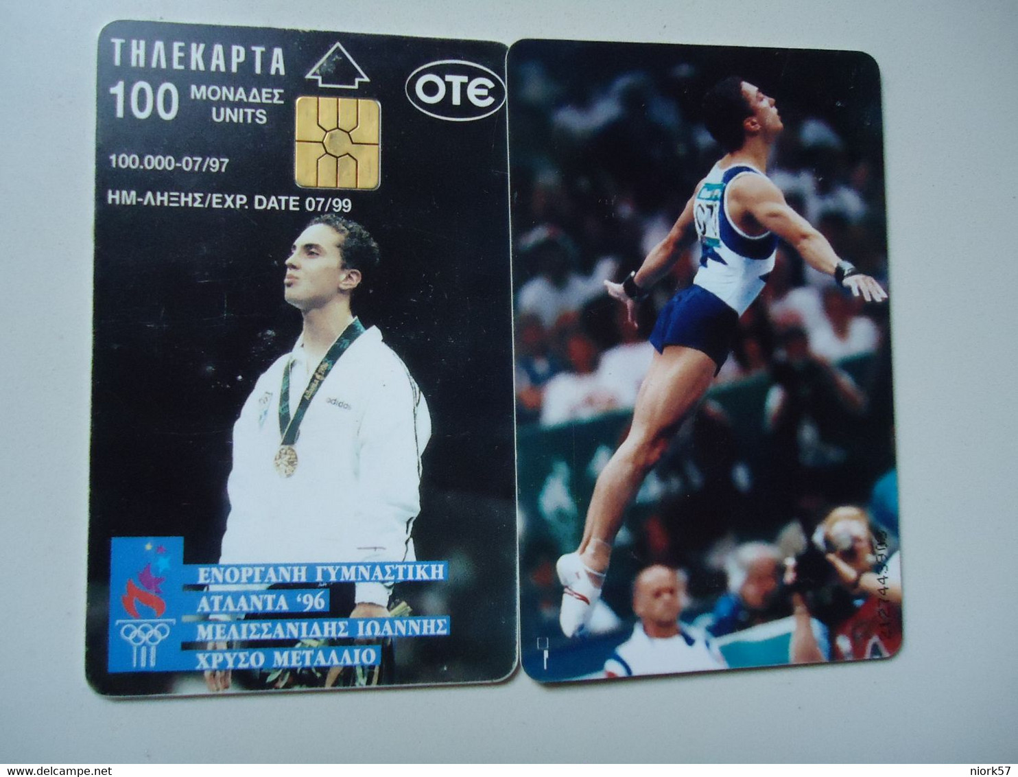 GREECE  USED  CARDS     OLYMPIC  GAMES MEDALIS - Jeux Olympiques