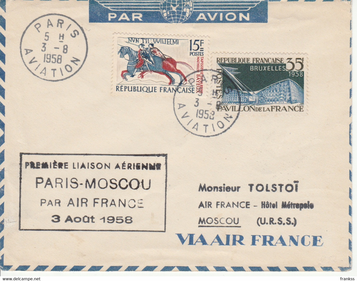 Airmail Goldcoast  Guineé Francais Conakkry ?????? - Zonder Classificatie