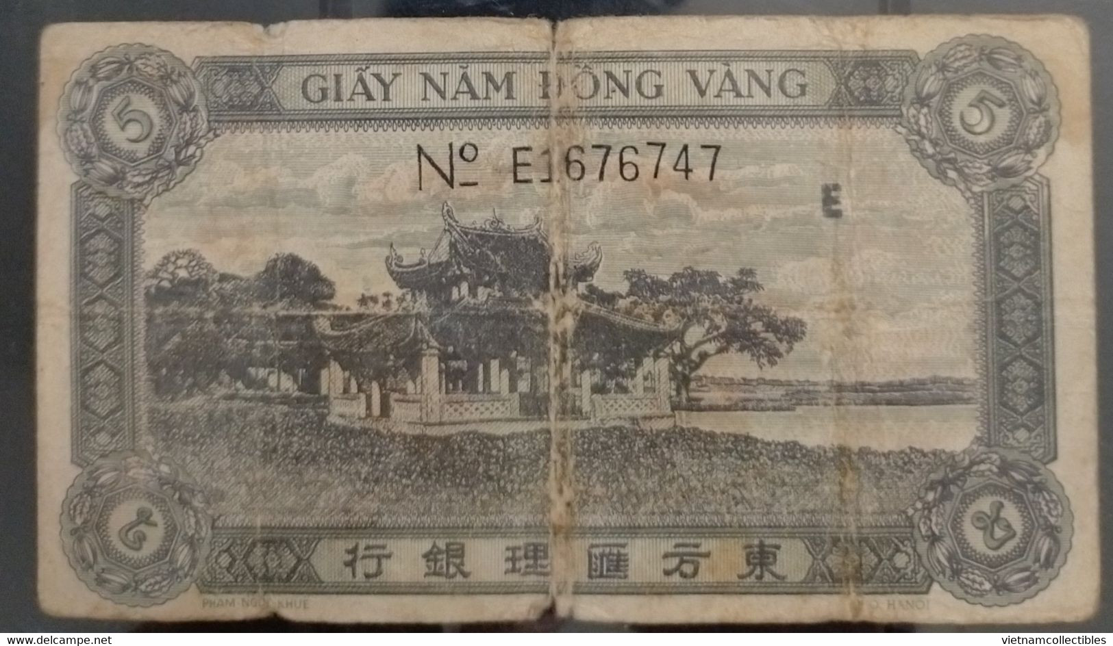 Indochine Indochina Vietnam Viet Nam Laos Cambodia 5 Piastres VF Banknote Note 1942-45 -  Pick # 62b RARE - Indocina
