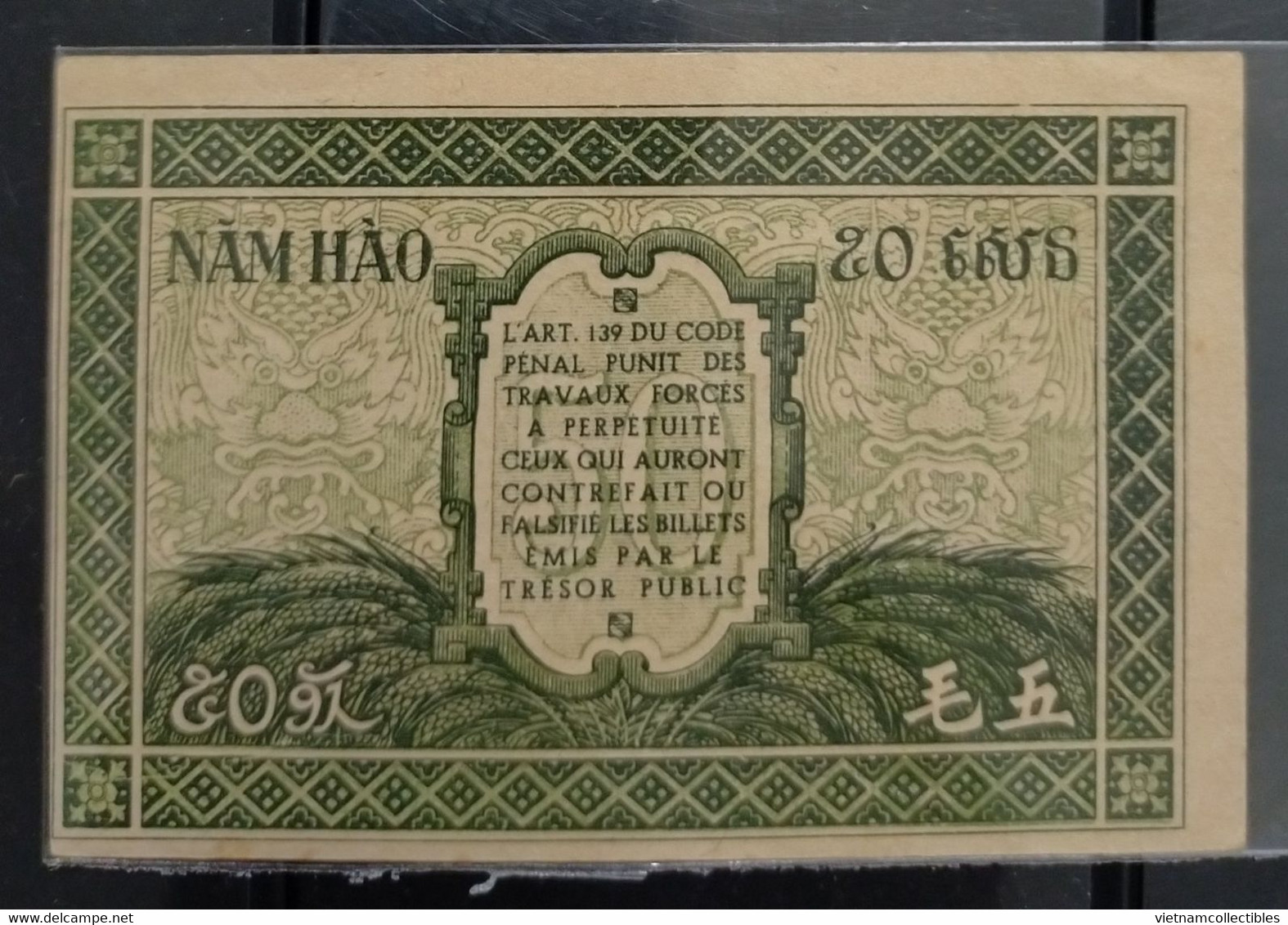 Indochine Indochina Vietnam Viet Nam Laos Cambodia 50 Cents AU Banknote Note 1941 - P#91a / 2 Photo - Indocina