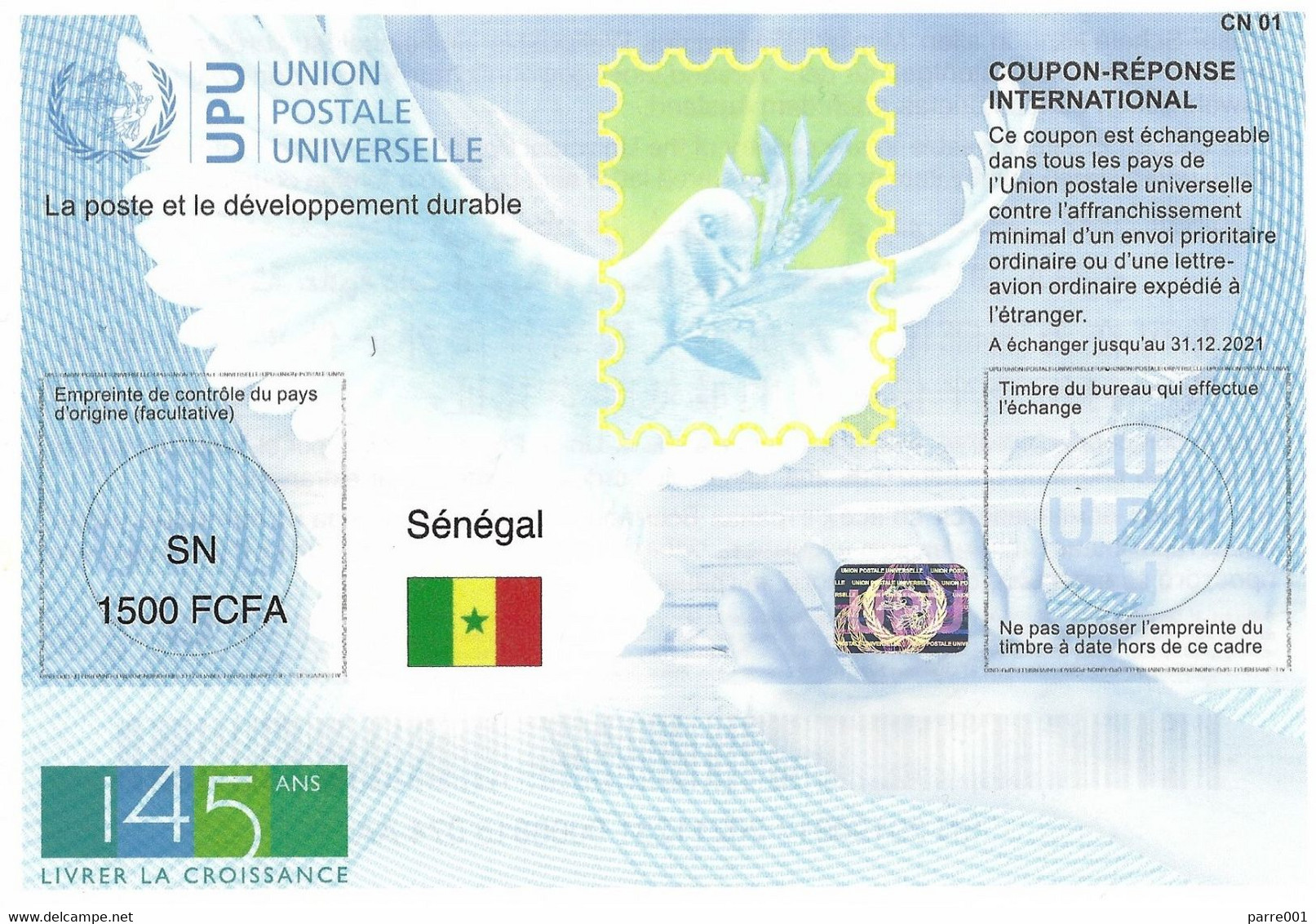 Senegal 2019 Reply Coupon Reponse 145 Ans UPU Hologram Type T37 IRC IAS Antwortschein - UPU (Universal Postal Union)