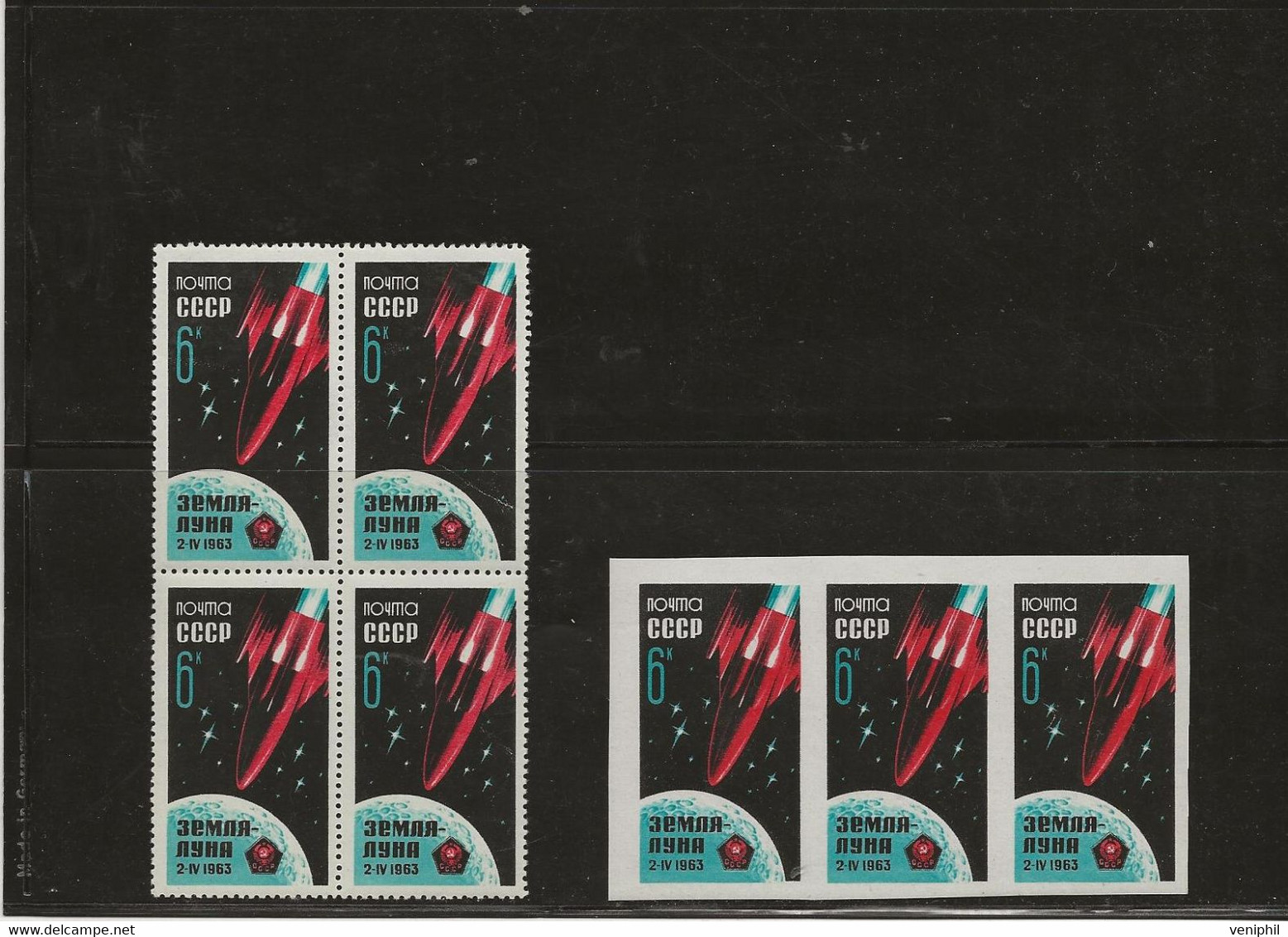 RUSSIE - SONDE LUNA - N° 2651 BLOC DE 4 + 2651 A NON DENTELE BANDE DE 3 -TOUS NEUF SANS CHARNIERE  1963 - - Unused Stamps