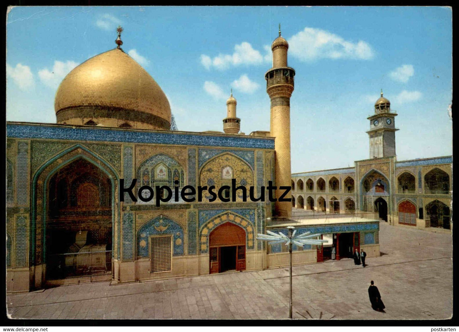 ÄLTERE POSTKARTE THE HOLY GOLDEN MAUSOLEUM SAMARRA SACRED SHRINES OF THE IMAM ALI AL-HADI COUSIN TO THE PROPHET NAJAF - Iraq