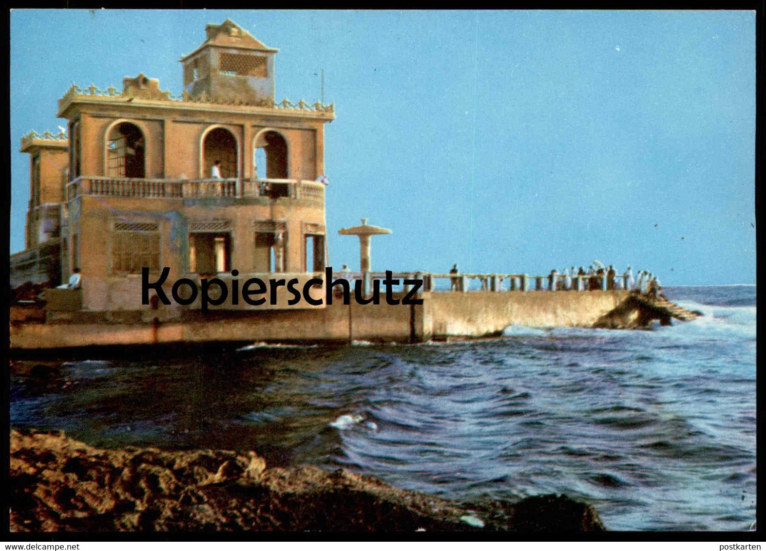 ÄLTERE POSTKARTE GHOUBAL ASHARAH RED SEA SIDE JEDDAH SAUDI ARABIA Dschidda Saudi Arabien Cpa Ansichtskarte Postcard AK - Saudi Arabia