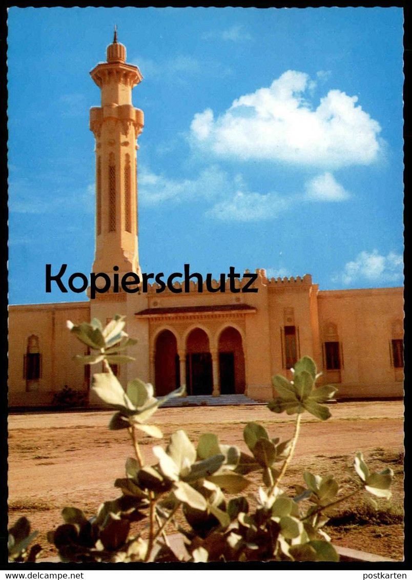 ÄLTERE POSTKARTE AL-MOUJAHIDINE MOSQUÈE ROUTE DE JEDDAH Mosque Dschidda Saudi Arabien Cpa Ansichtskarte Postcard AK - Arabie Saoudite
