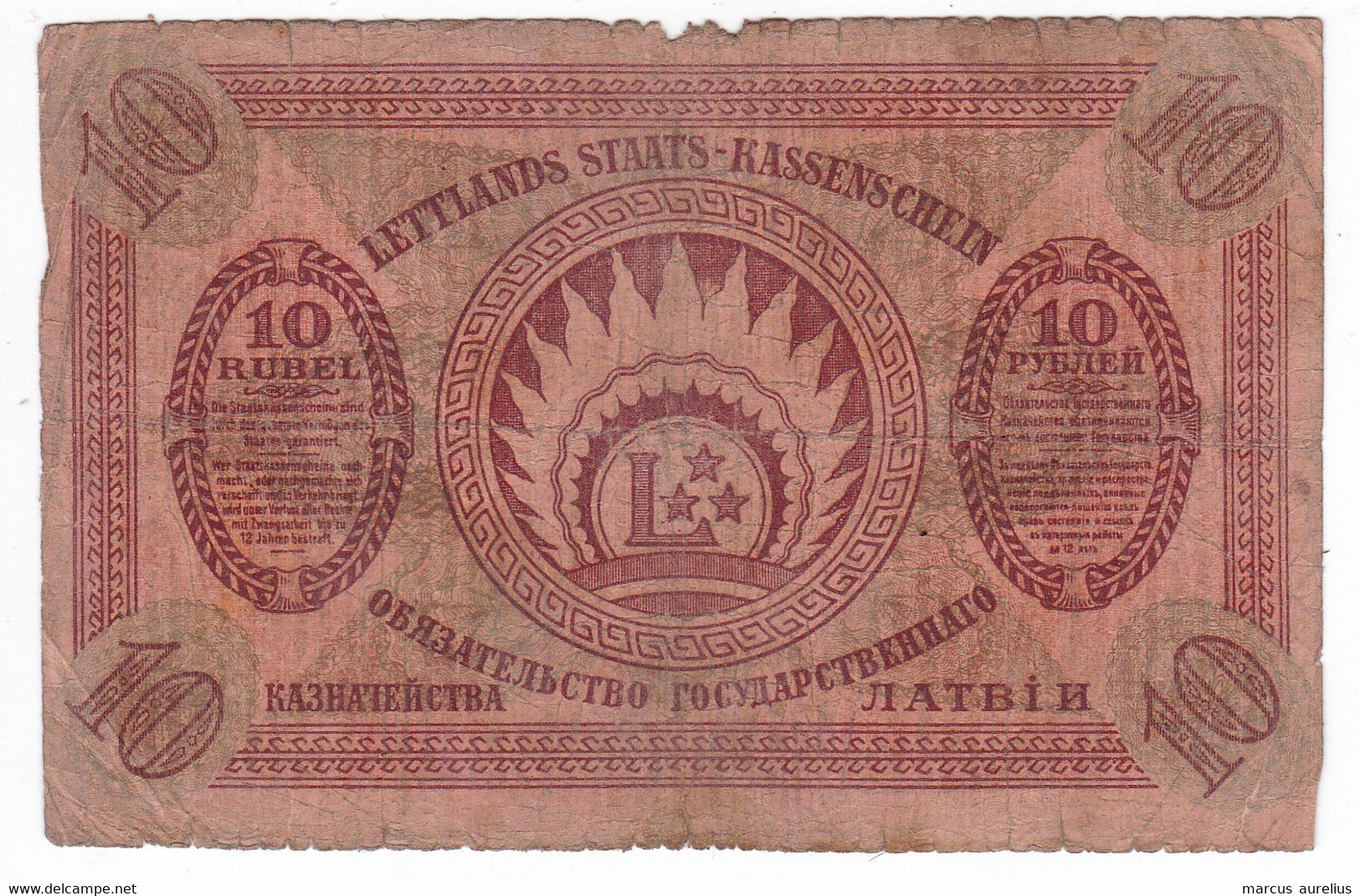 Latvia 10 Roubles 1919 Serija Ab - Latvia