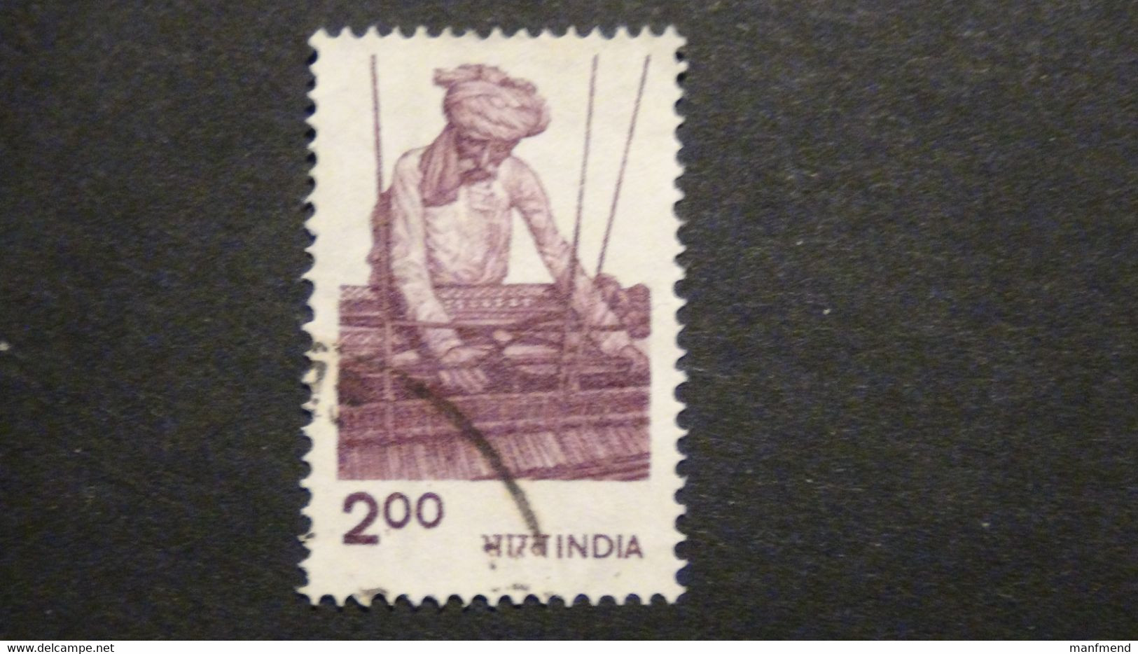 India - 1980 - Mi:IN 847A, Sn:IN 848, Yt:IN 630 Used - Look Scan - Sonstige & Ohne Zuordnung