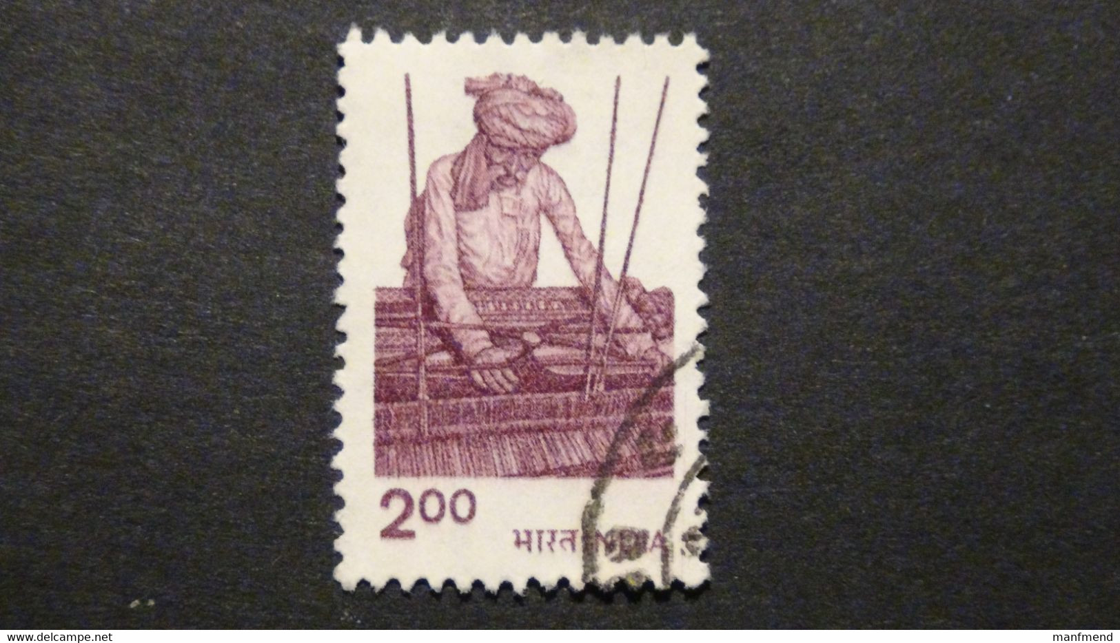 India - 1983 - Mi:IN 847C, Sn:IN 848a, Yt:IN 782 Used - Look Scan - Other & Unclassified