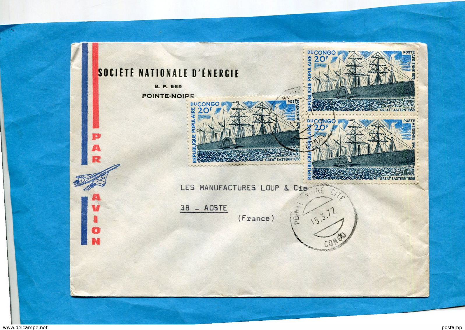 çMarcophilie-CONGO-lettre>Françe Cad 1977-3stamps Bateau Ships* Great Castern - Other & Unclassified