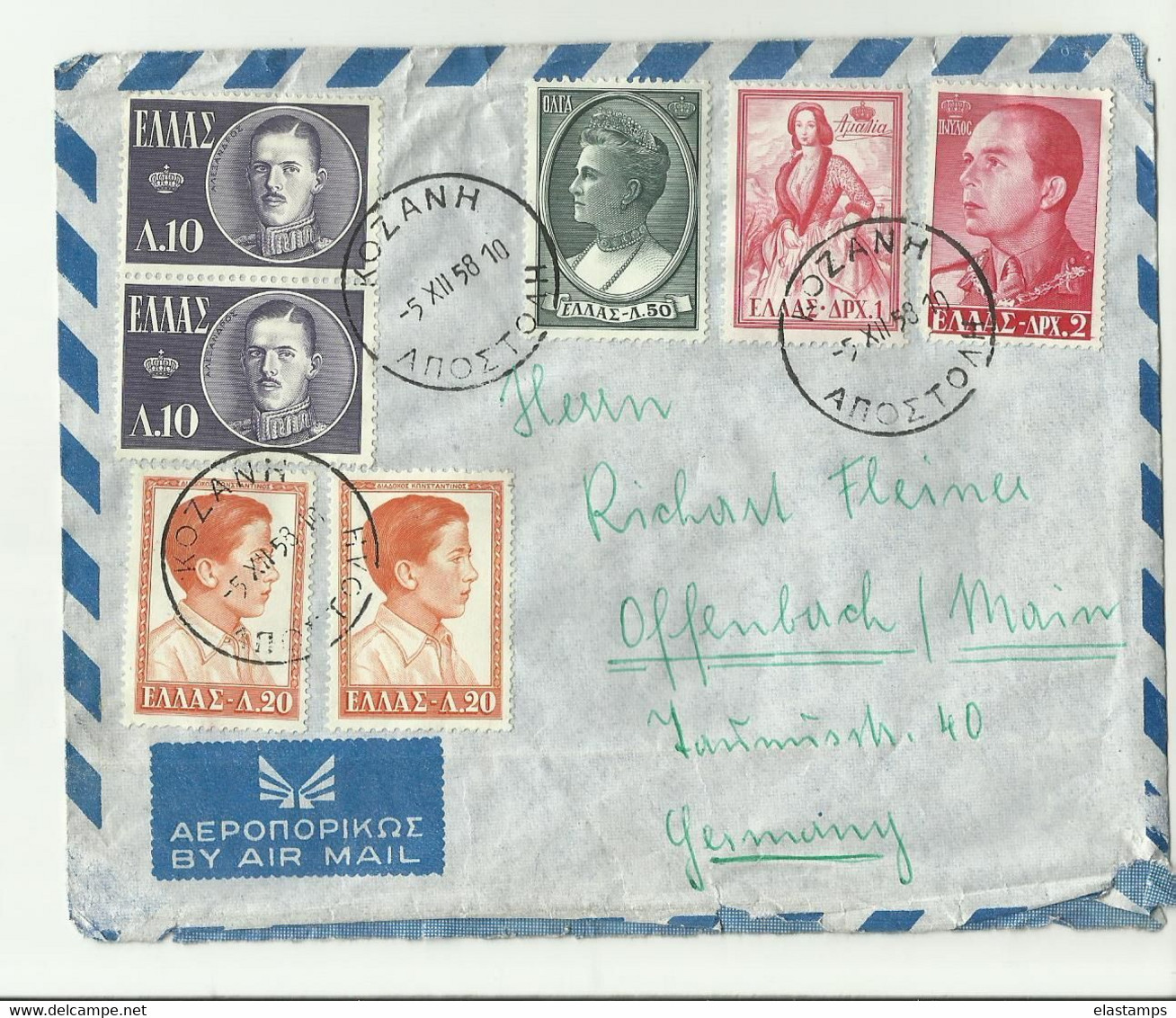 GR CV 1958 - Storia Postale