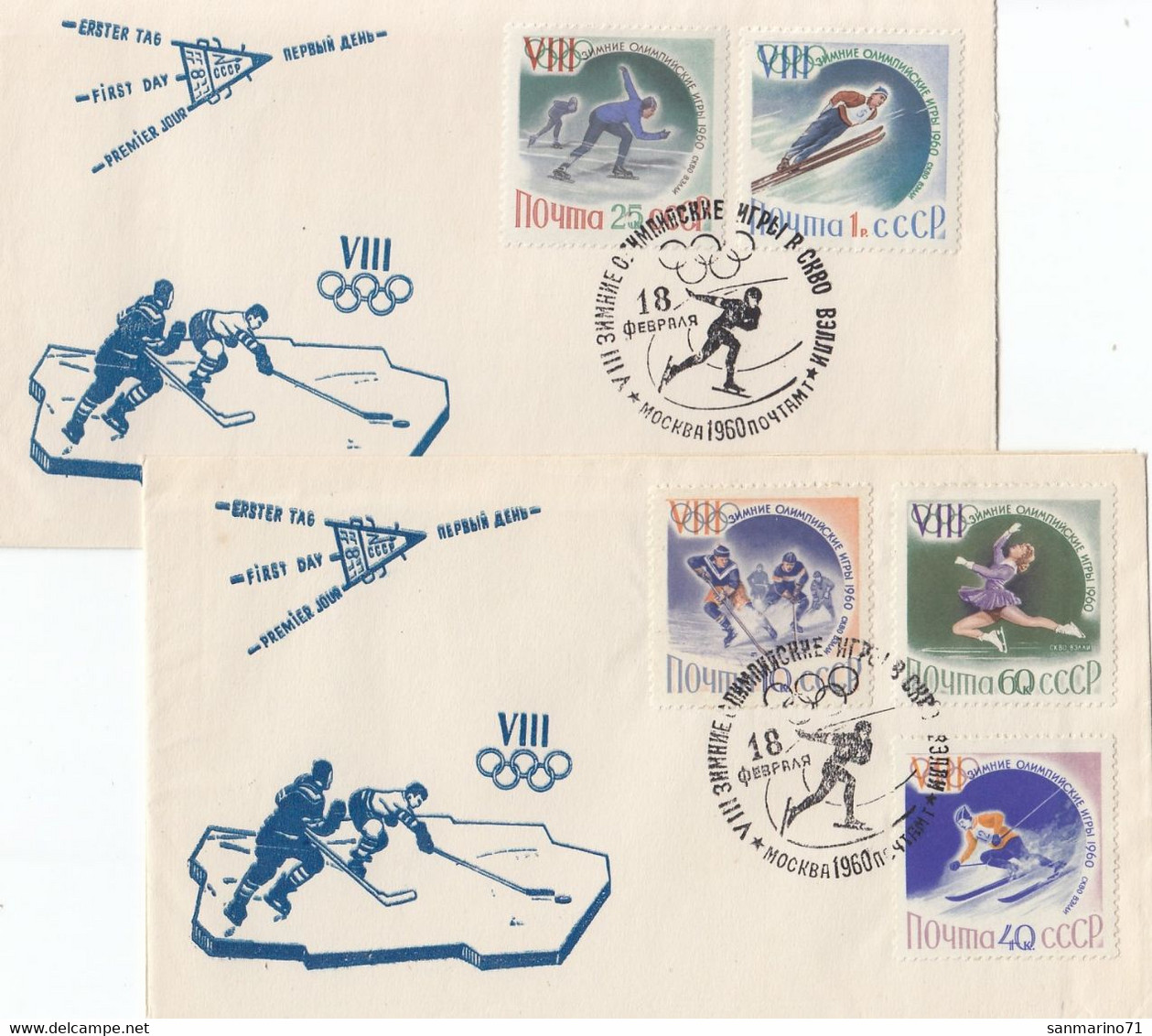 FDC USSR 2317-2321 - Inverno1960: Squaw Valley