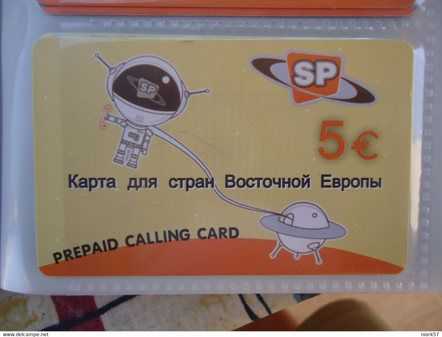 GREECE USED OLD  PREPAID  CARDS SP SPACE RUSSIA FROM MY COLLECTION - Space