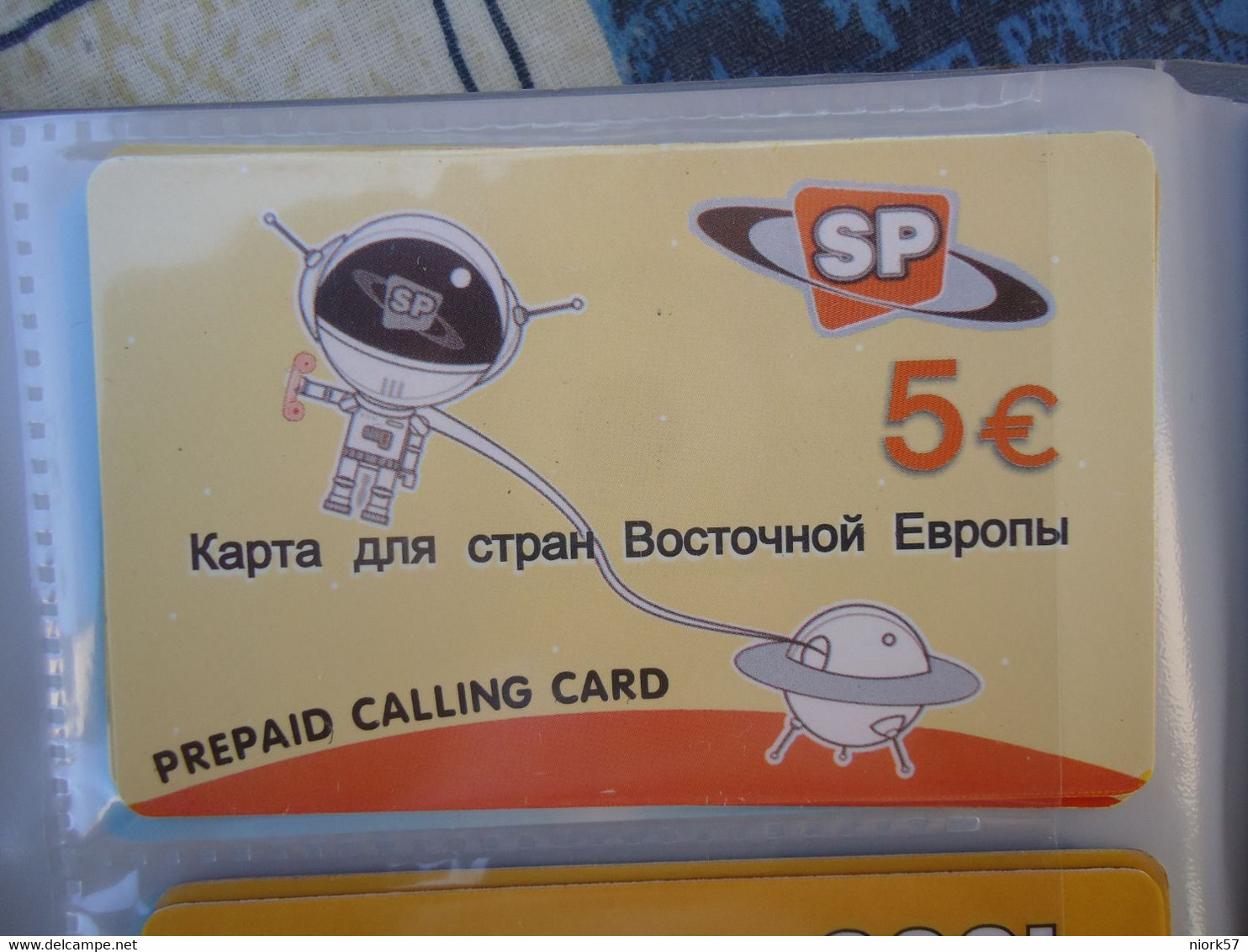 GREECE USED OLD  PREPAID  CARDS Sp SPACE RUSSIA   FROM MY COLLECTION - Space