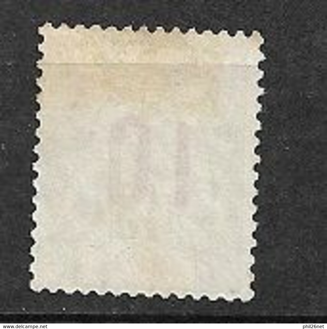 Grande Comore  N° 27A   Oblitéré      B/TB           - Used Stamps