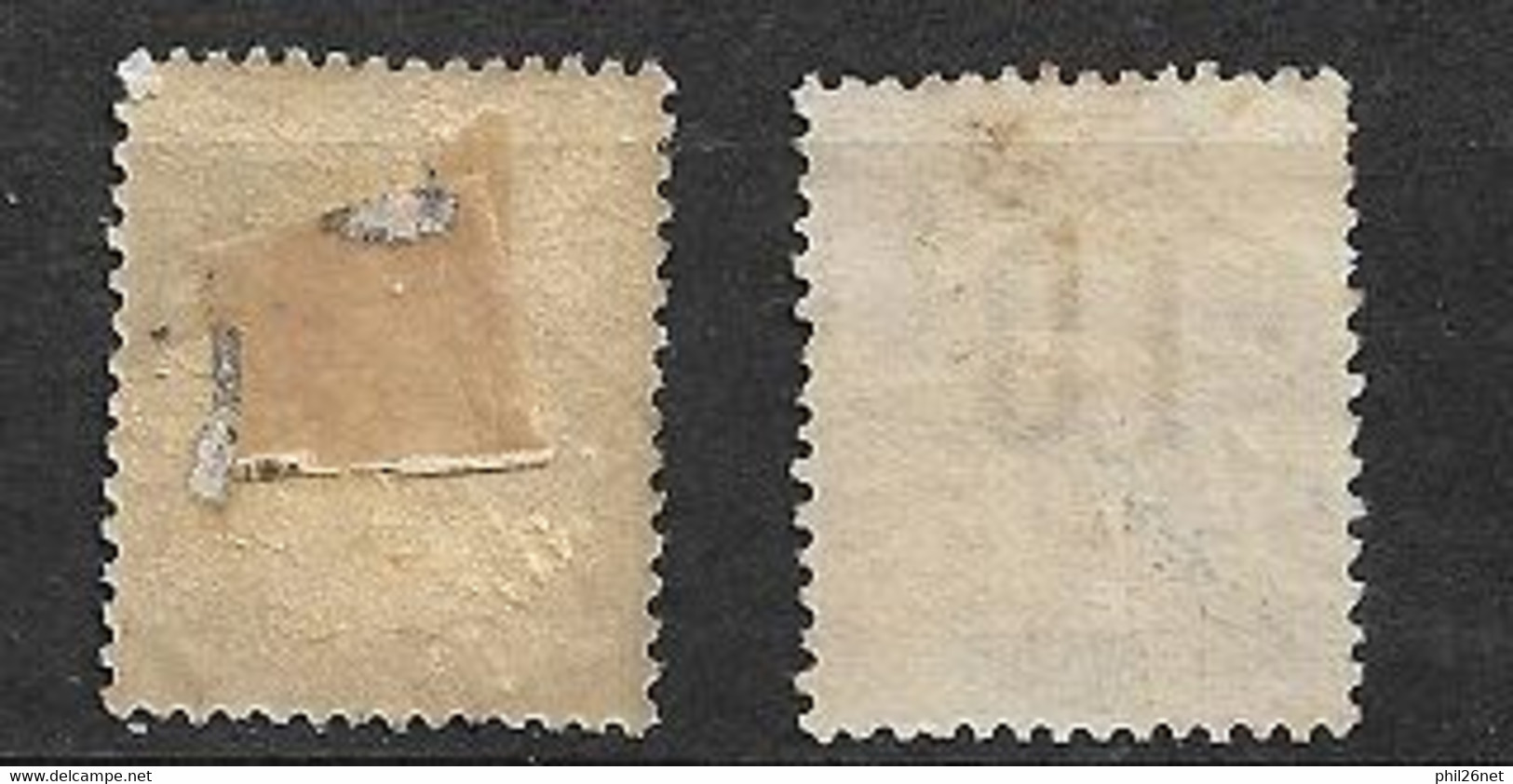 Grande Comore  N° 26A  Et 27A  Oblitérés      B/TB           - Used Stamps