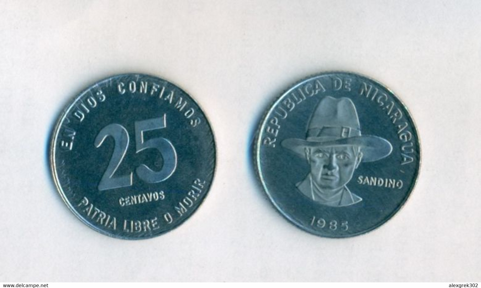 Nicaragua - 25 Centavos 1985. UNC. RARE. - Nicaragua