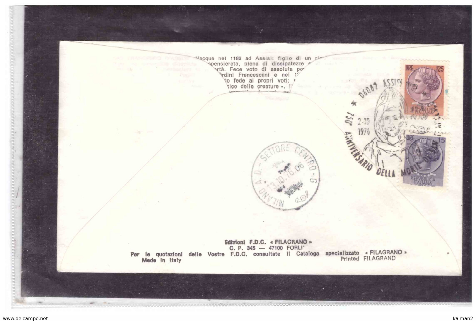 FDC6016  -  ASSISI   2.10.1976   /   FDC  750° ANN. MORTE S,FRANCESCO D'ASSISI - FDC