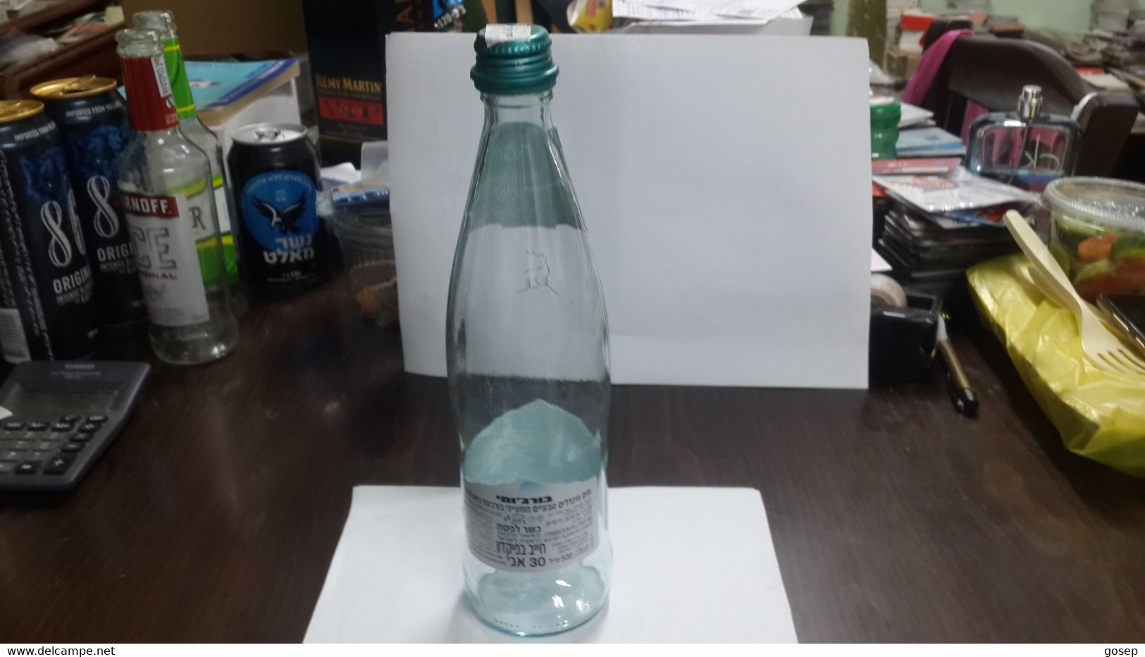 Georgia-bottle Plastic Of Watter-borjomi-cork-(b)-(500ml)-importer-eurostandard Ltd-modin - Sonstige & Ohne Zuordnung