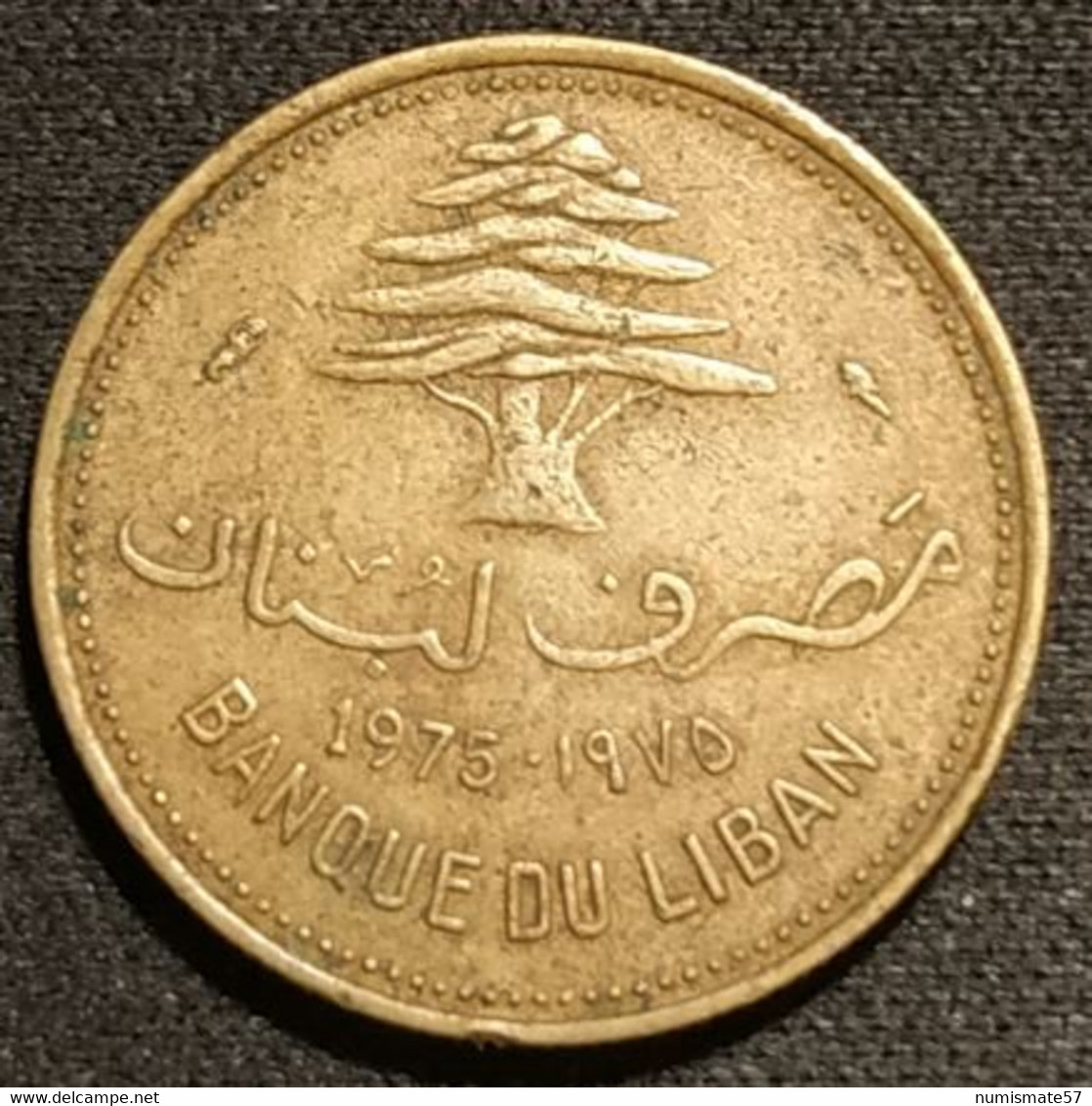 LIBAN - LEBANON - 10 PIASTRES 1975 - KM 26 - Libano