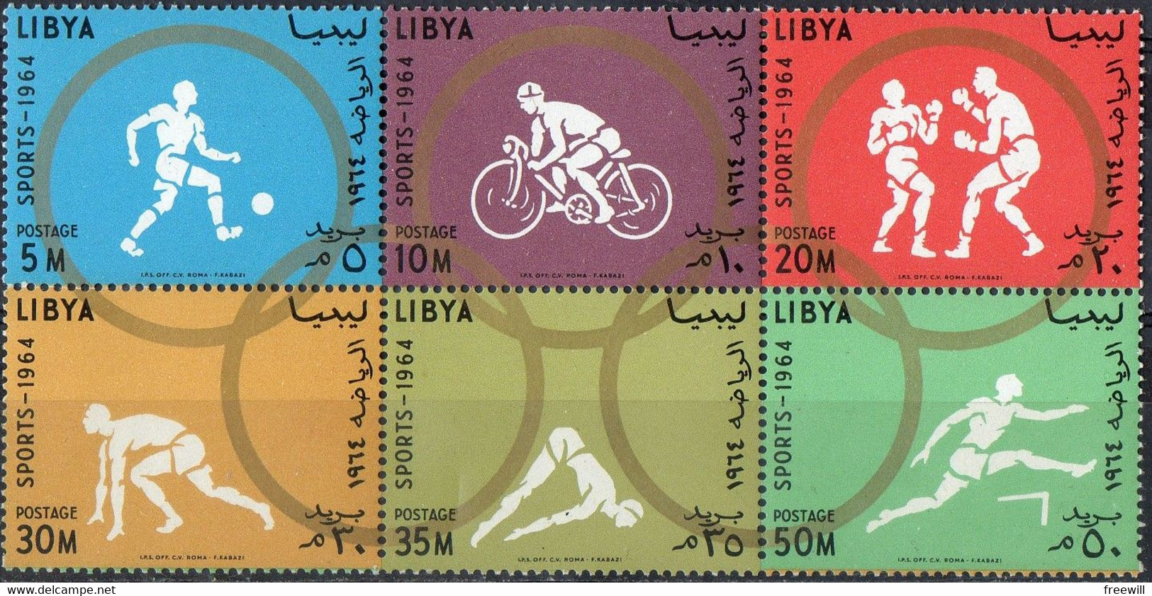 Jeux Olympiques De Tokyo  1964 XXX - Libya