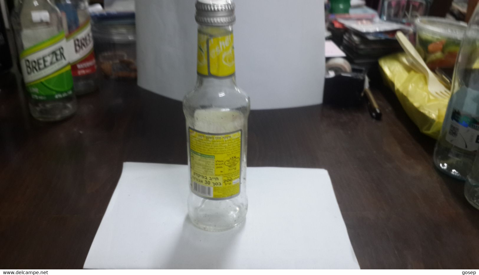Israel-bottle Glass-fresher-(200ml)-impoter-naama R.a. Trade Ltd Deir Al-assad - Soda