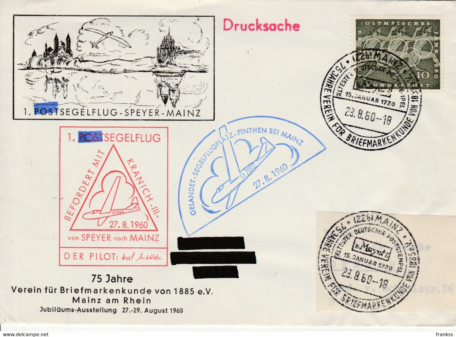 Postzegelflug 27.8.60 - Autres & Non Classés