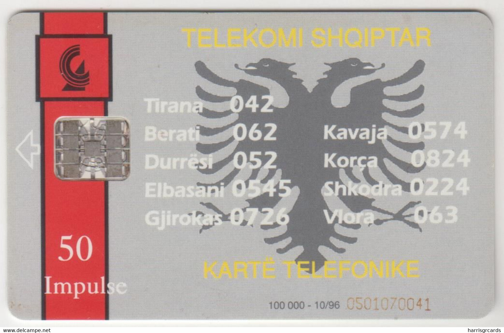 ALBANIA - Insig ,10/96, 50 U, Tirage 100.000, Used - Albanie