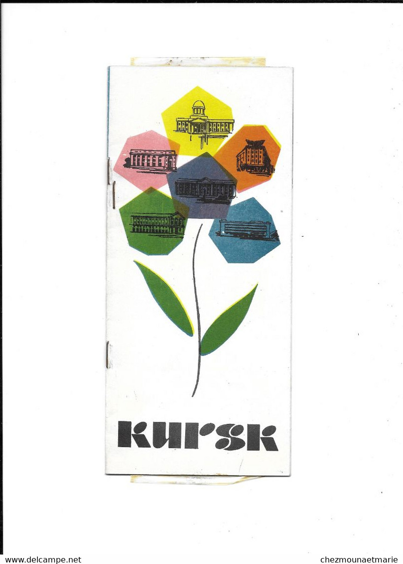 KURSK RUSSIE - LIVRET TOURISTIQUE - Tourism Brochures