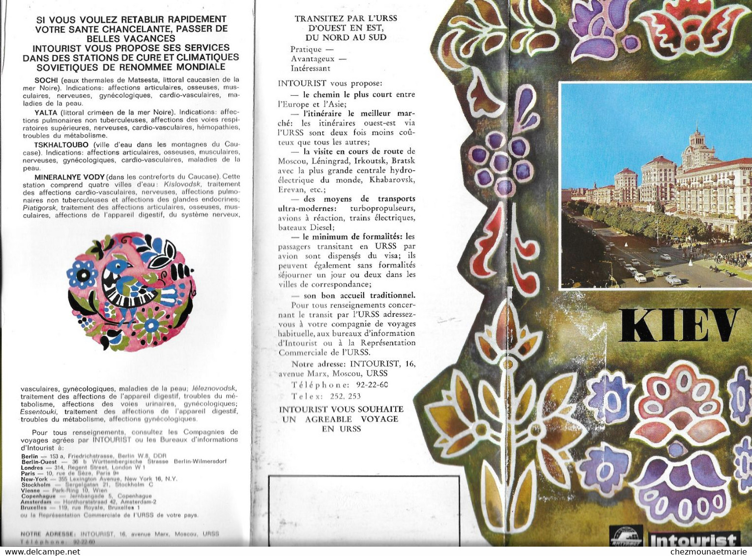 KIEV UKRAINE - DEPLIANT TOURISTIQUE - Toeristische Brochures