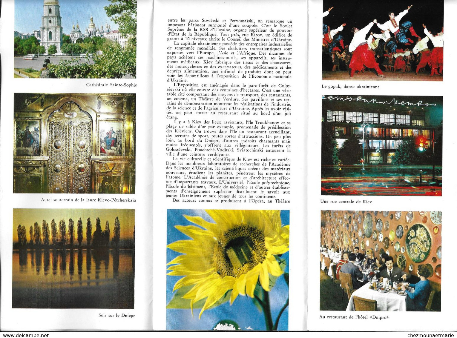 KIEV UKRAINE - DEPLIANT TOURISTIQUE - Tourism Brochures